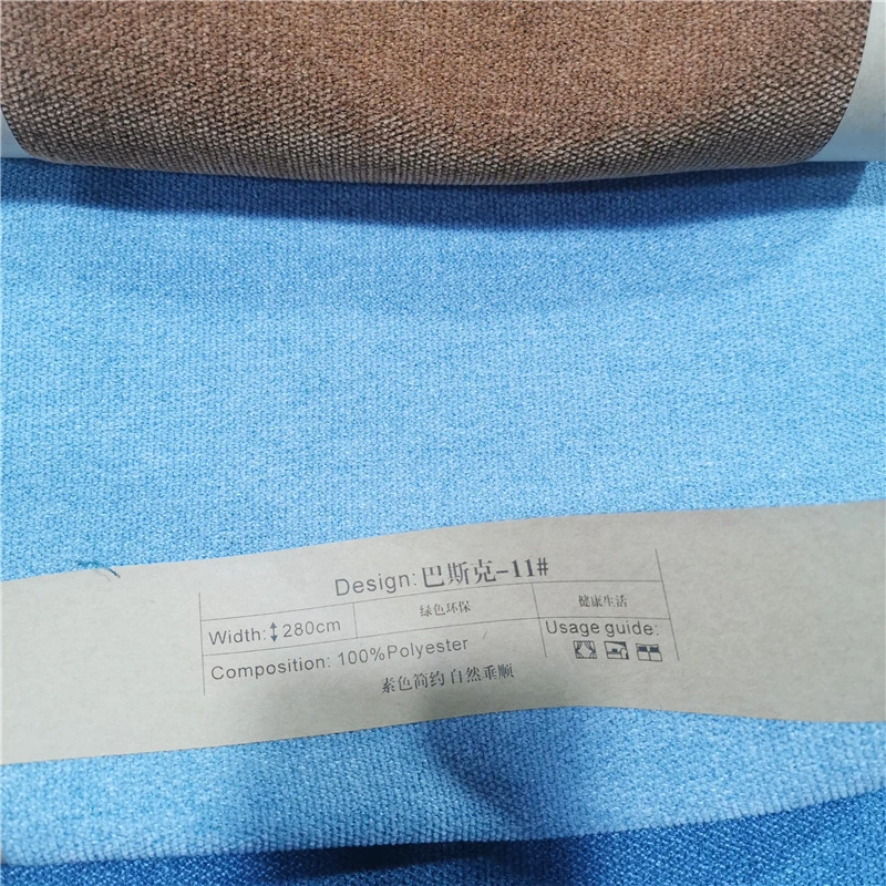 China Manufacturer Supplies European Curtain Upholstery Fabric Chenille